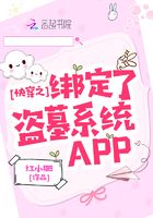 倩女幽魂叶子楣