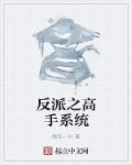 黑龙江大学选课系统