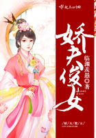 极品女神校花露脸91