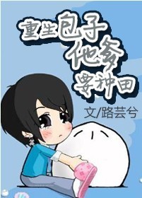 紧身裙女教师ol在线播放