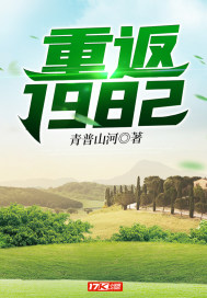 那好吧2024最新版下载