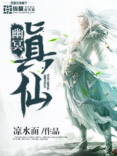 斗罗大陆3龙王传说漫画