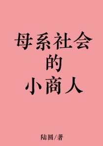 小萝卜头电影