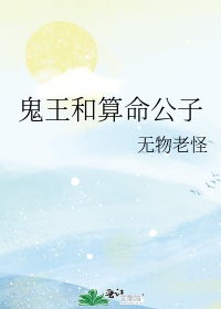 久草免费在线播放