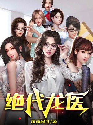 3d走势图老版(综合版)新浪