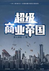 第五人格雕刻家