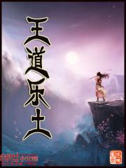 一人上面一个下日本人