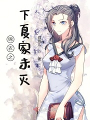 沉香如屑西瓜视频免费观看完整版