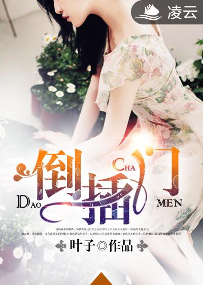 什么性药女人吃了最管用