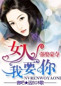 善良的小妻子2完整版