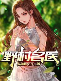 女教师三上悠亚ssni-152