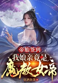 管家婆牛魔王玄机彩图