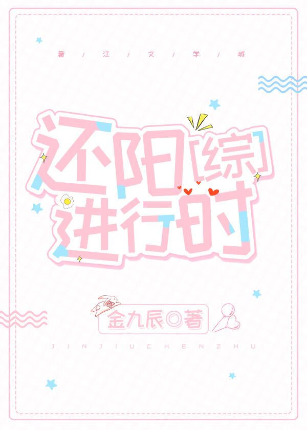 原创露脸自拍12p