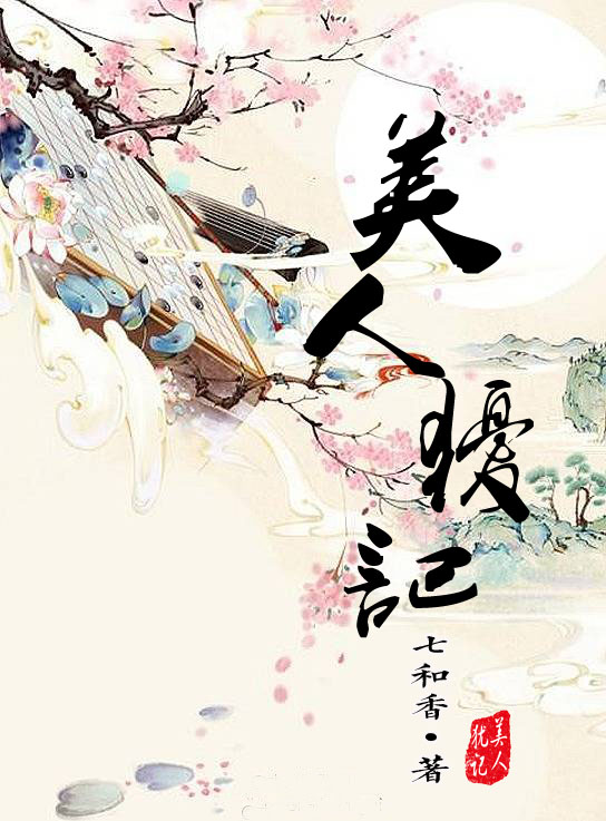 sis第一原创人生区