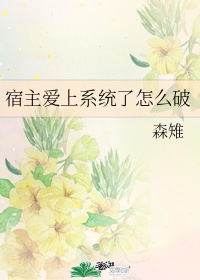 最强魔法师的隐遁计划