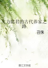 体育老师h