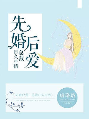 宦妃天下漫画免费阅读