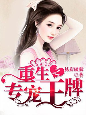 美女脱全部内衣内裤和奶罩无遮挡