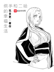 女郎俱乐部