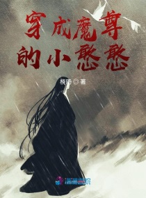 《交换:完美的邻居》中字