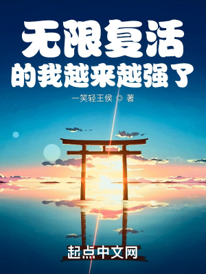 百炼成神188漫画网免费阅读