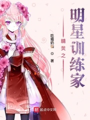 《玉蒲团之玉女心经》