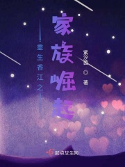 老师轻点