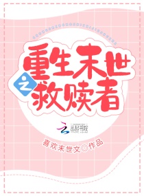 小米之家app