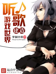 宝贝你的水流得到处都是漫画