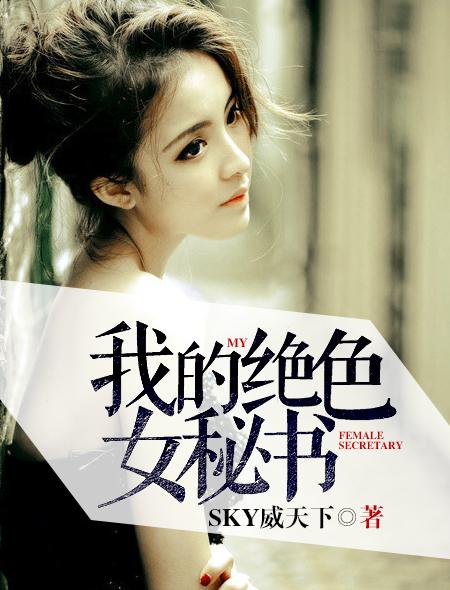 china daddy老头 tv