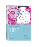 蜜桃成熟时33d