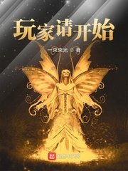 丰满雪白的教师BD