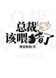 电影《禁忌2》免费完整版