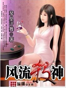 6029手机版在线观看