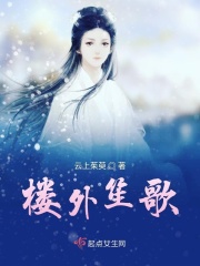 含着老师的根写作业H