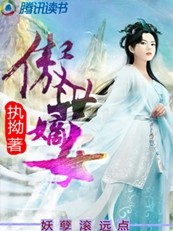 1717she精品国产真正免费