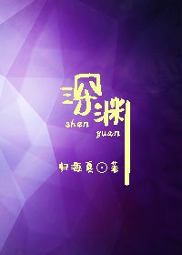 128tv福利夜晚