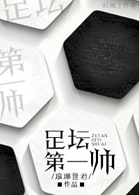 好嗨box宅男必备app