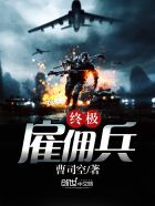 斗罗大陆2绝世唐门变态版