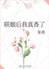 保姆麦克菲