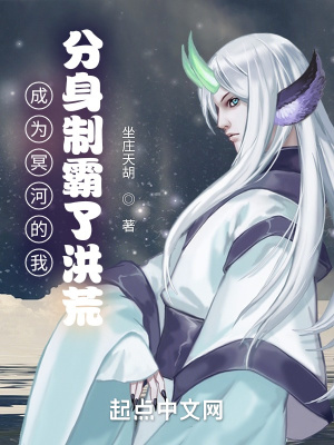 新任女教师电影播放