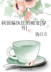 陈青云武侠小说全集