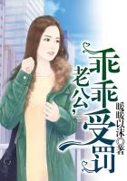 男变女动漫