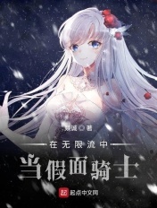 教师美母之绿