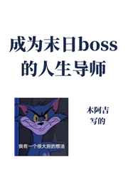 小农民