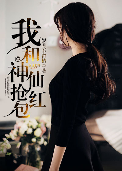 女教师动漫全集ova无修