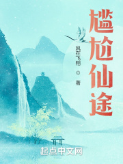 守法公民2