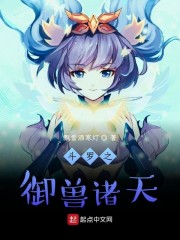 星际雌性珍贵生子宠文