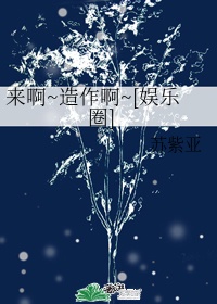 都挺好38集插曲叫什么