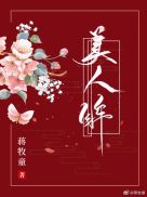 小祖宗她是全能大佬